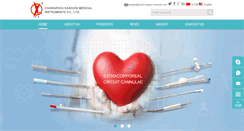 Desktop Screenshot of heart-surgery-cannula.com